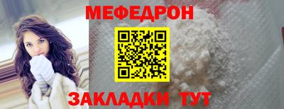 гашик Моздок