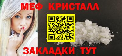 дурь Можайск