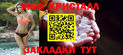 гашик Моздок