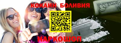 гашик Моздок