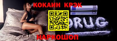 гашик Моздок