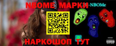 гашик Моздок