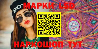 дурь Можайск