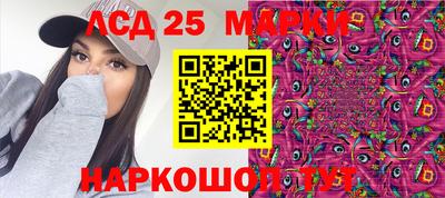 дурь Можайск