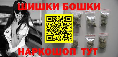 дурь Можайск