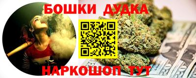 дмт Можга