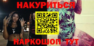 гашик Моздок