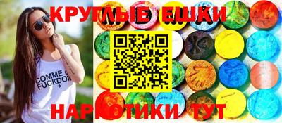 дурь Можайск
