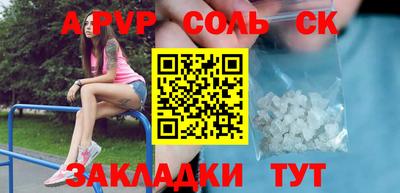 дмт Можга