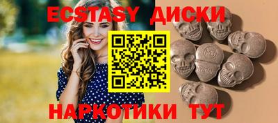 гашик Моздок