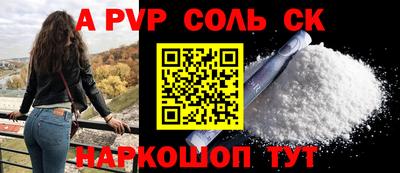 гашик Моздок