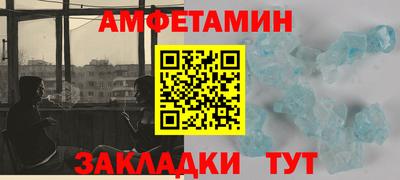 дмт Можга