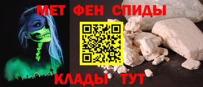 дурь Можайск
