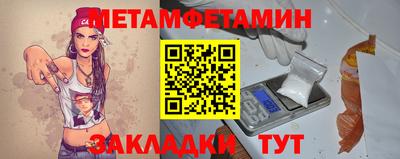 дмт Можга