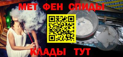 дурь Можайск