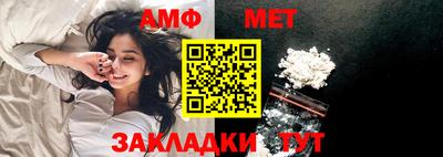дурь Можайск