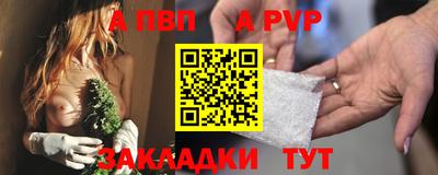 дмт Можга