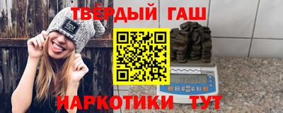 гашик Моздок
