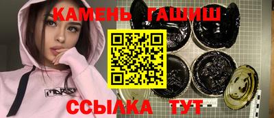 дурь Можайск