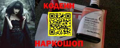 дмт Можга