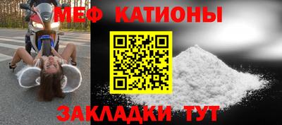 дмт Можга
